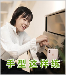 小叶子陪练