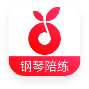 小叶子陪练